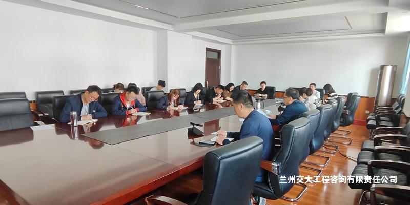 1682052566402043115.jpg 主题教育动员会1.jpg