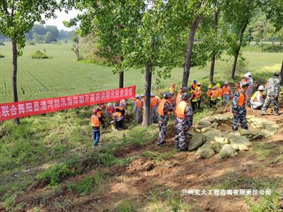 1682675382653089762.png 图片4-4.png