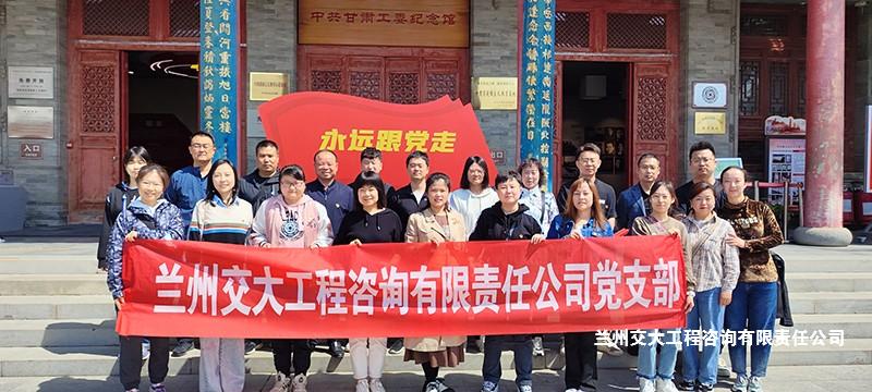 1684143494861053727.jpg 图片1-1.jpg