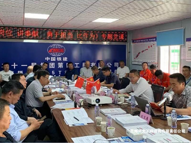 澳门在线威尼斯官方下载