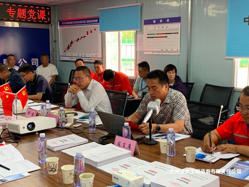 澳门在线威尼斯官方下载