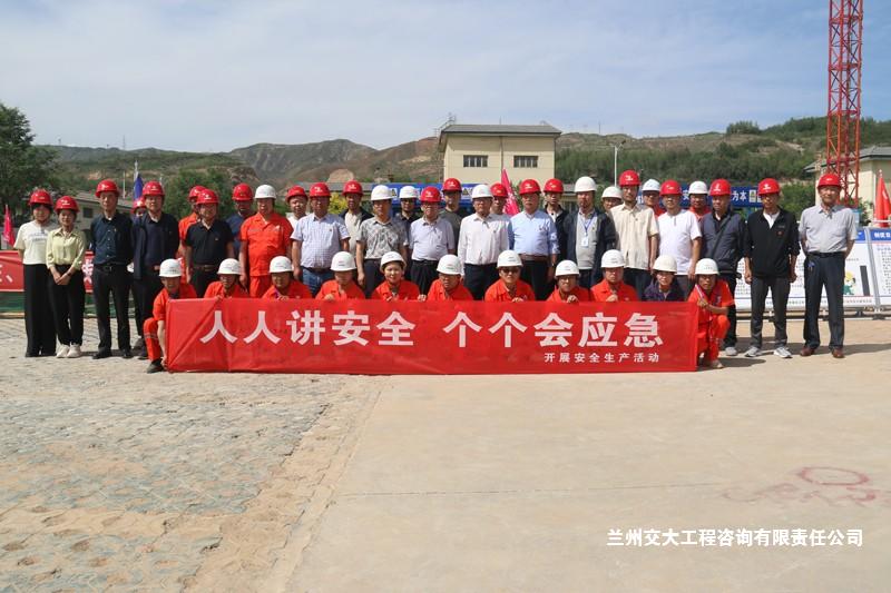 澳门在线威尼斯官方下载