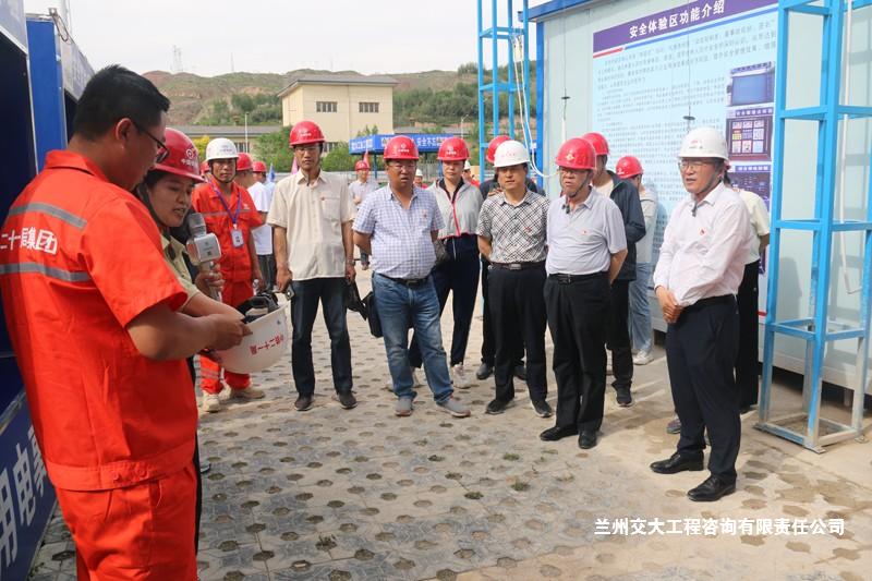 澳门在线威尼斯官方下载