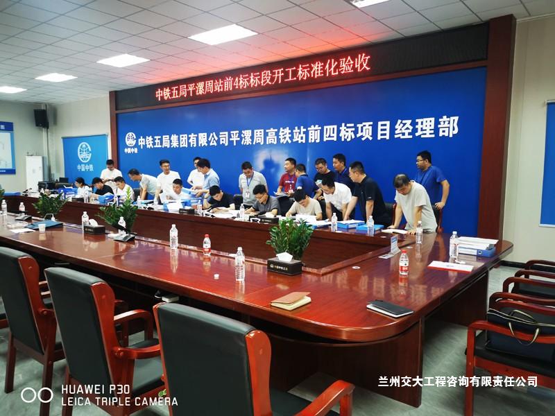 澳门在线威尼斯官方下载