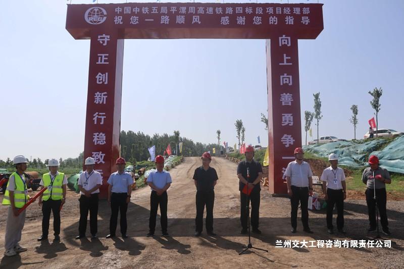 澳门在线威尼斯官方下载