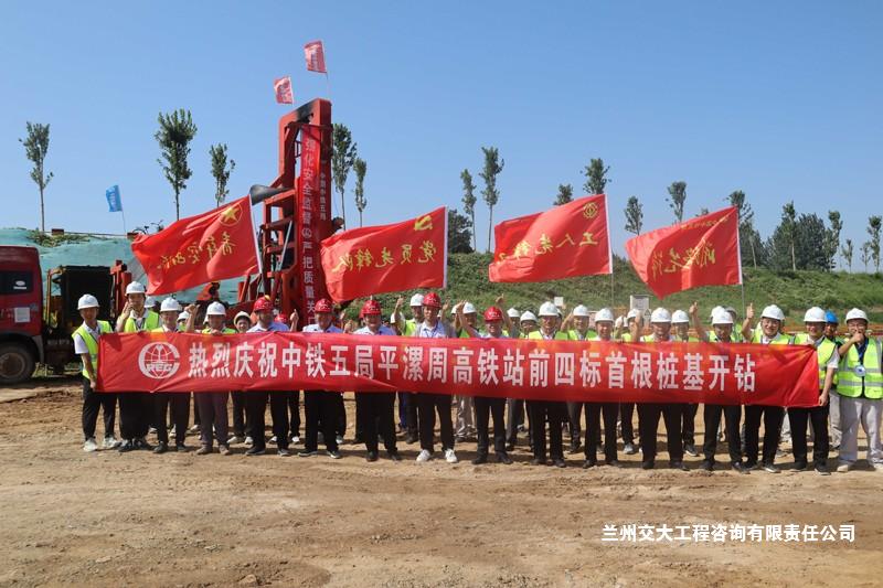 澳门在线威尼斯官方下载