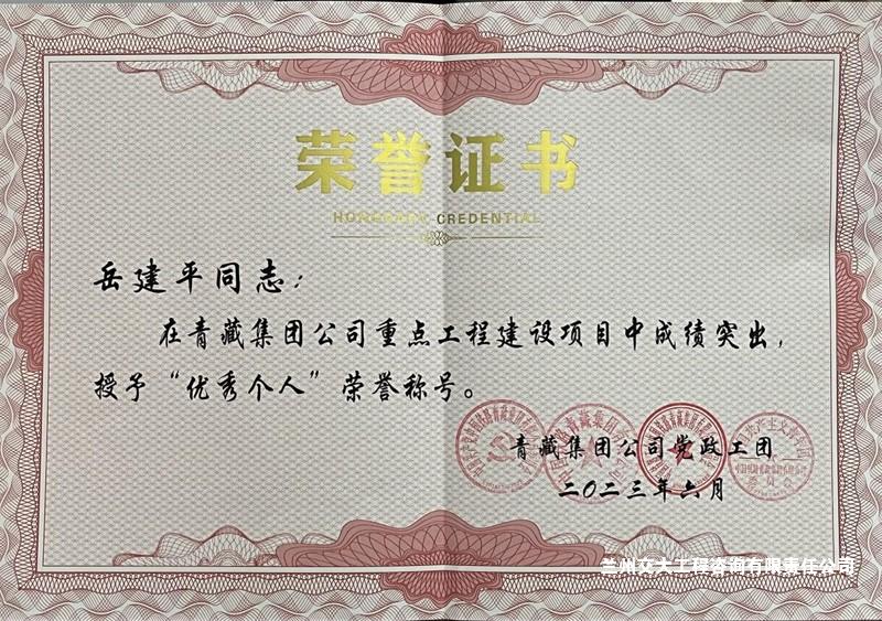 1689237080579074781.jpg 1689237080579074781.jpg