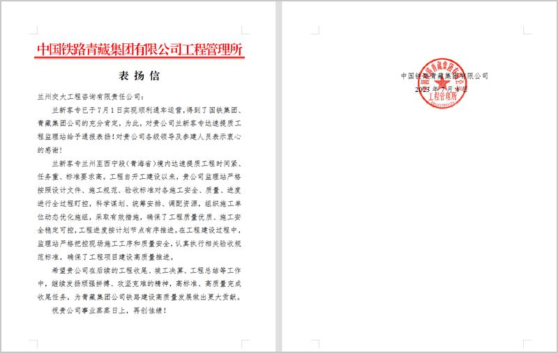 1689237166907071597.png 1689237166907071597.png