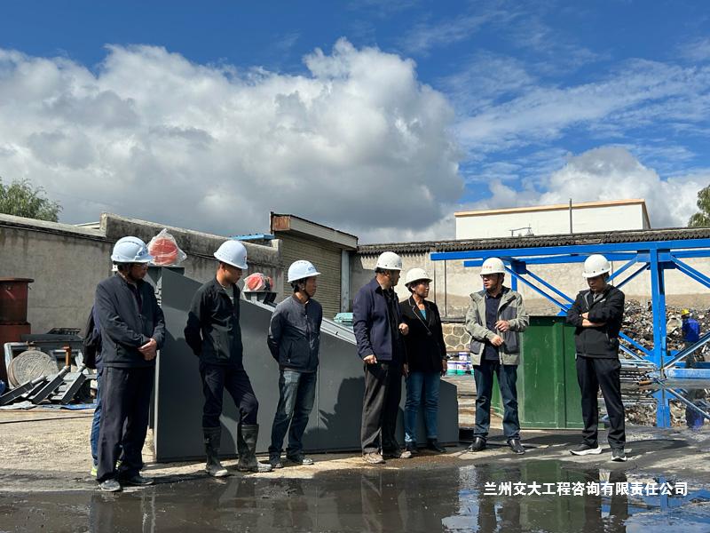 1696061707348082391.jpg 通渭县供热项目调研指导3-1.jpg