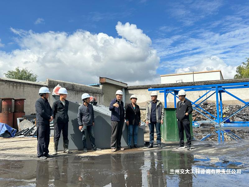 1696062232567012932.jpg 通渭县供热项目调研指导2-1.jpg