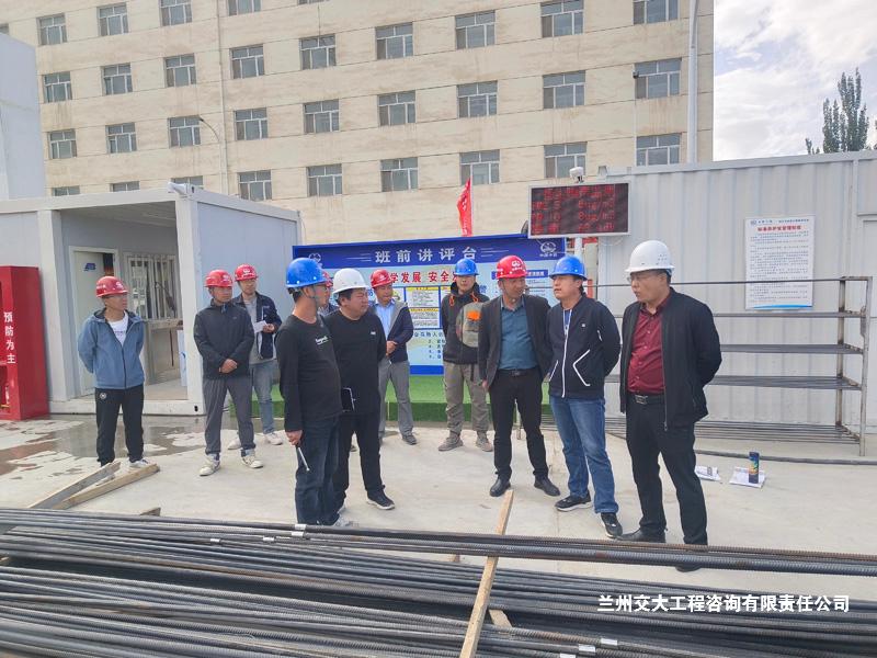 1696667070895076742.jpg 白总赴格尔木铁路公寓项目指导工作1-1.jpg