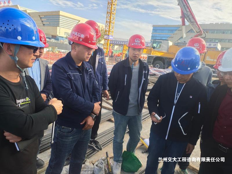 1696667093770005396.jpg 白总赴格尔木铁路公寓项目指导工作2-1.jpg