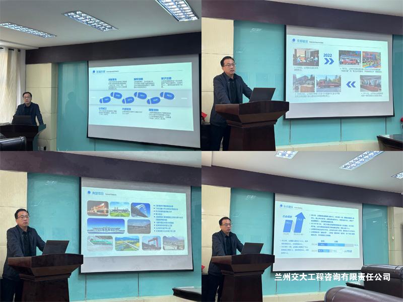 1697021710739047590.jpg 副校长霍海峰莅临公司调研指导3-1.jpg