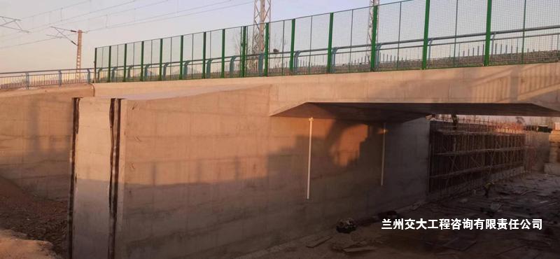 1700817238192022971.jpg 中铁济南局涉铁办向公司发来贺电2-1.jpg