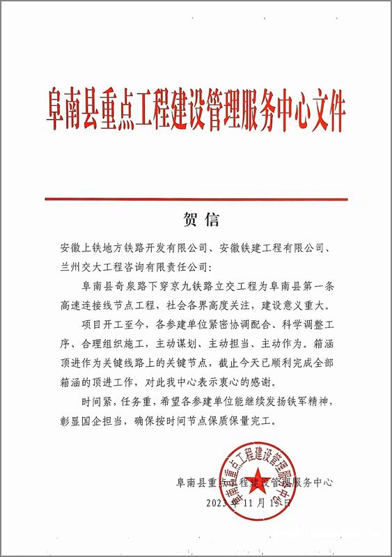 1705043365942079247.jpg 1705043365942079247.jpg