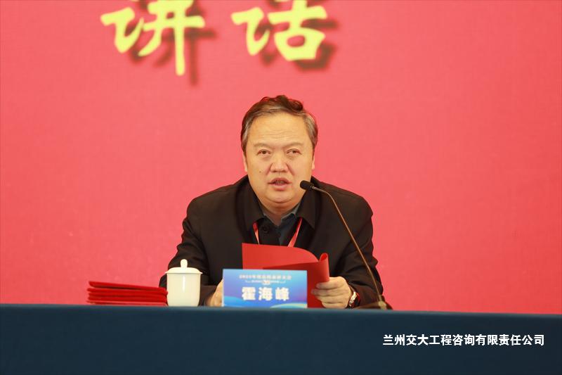 1709626559580045379.png 校领导致辞.png