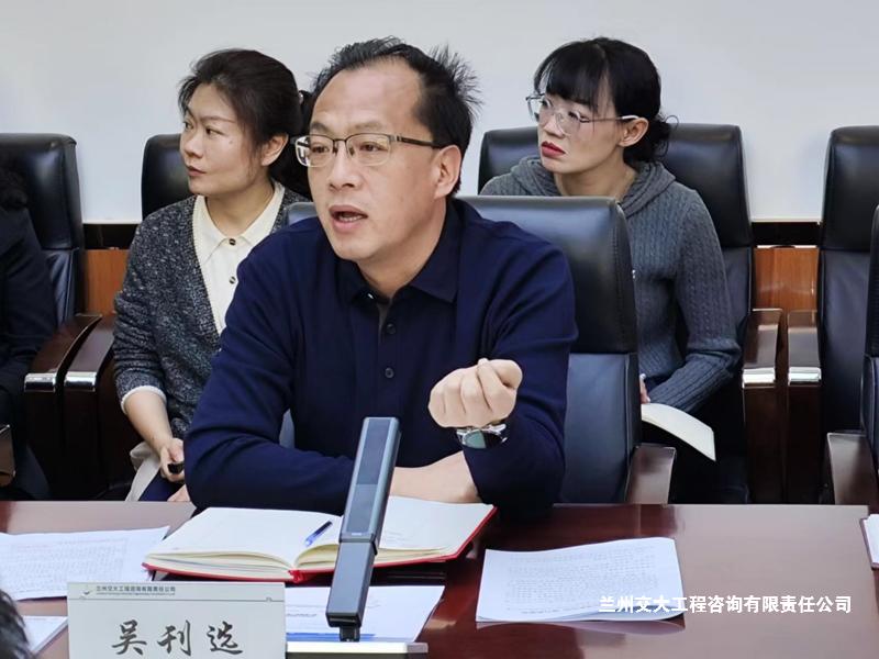 1709801583252096456.jpg 校属企业党总支陈祎宏书记莅临公司调研2-1.jpg