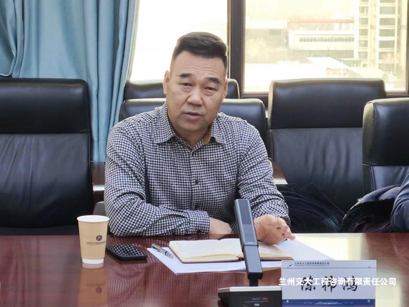 1709801613596053618.jpg 校属企业党总支陈祎宏书记莅临公司调研3-1.jpg