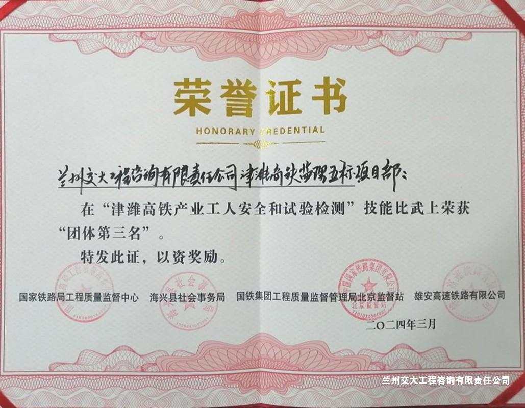 1712042527788043934.jpg 1712042527788043934.jpg