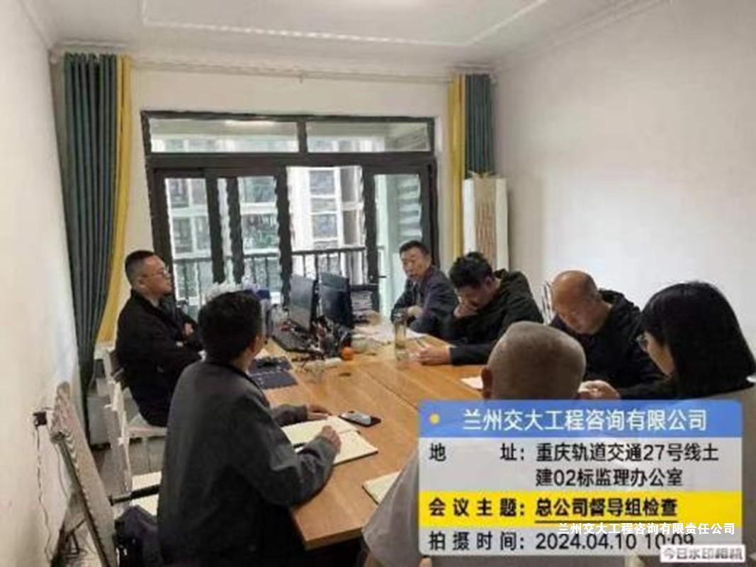 1714460857346058889.jpg 1714460857346058889.jpg