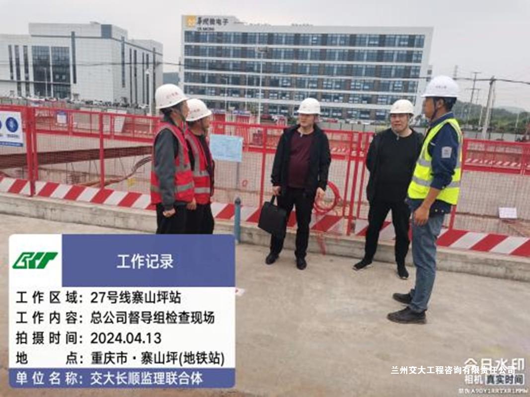 1714461521733062995.jpg 1714461521733062995.jpg