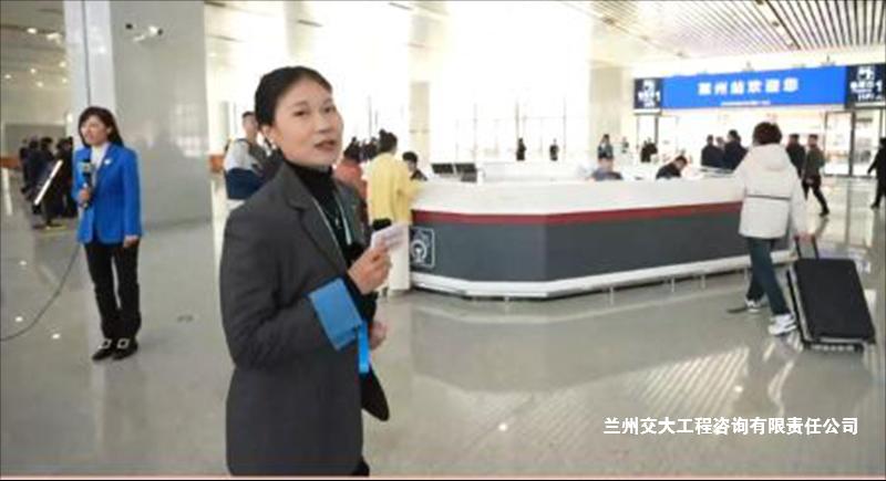 1729734412352028470.png 潍烟铁路正式开通2-1(1).png