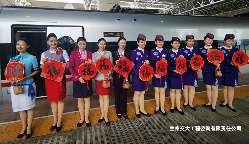 1729734622762062824.png 潍烟铁路正式开通4-2.png