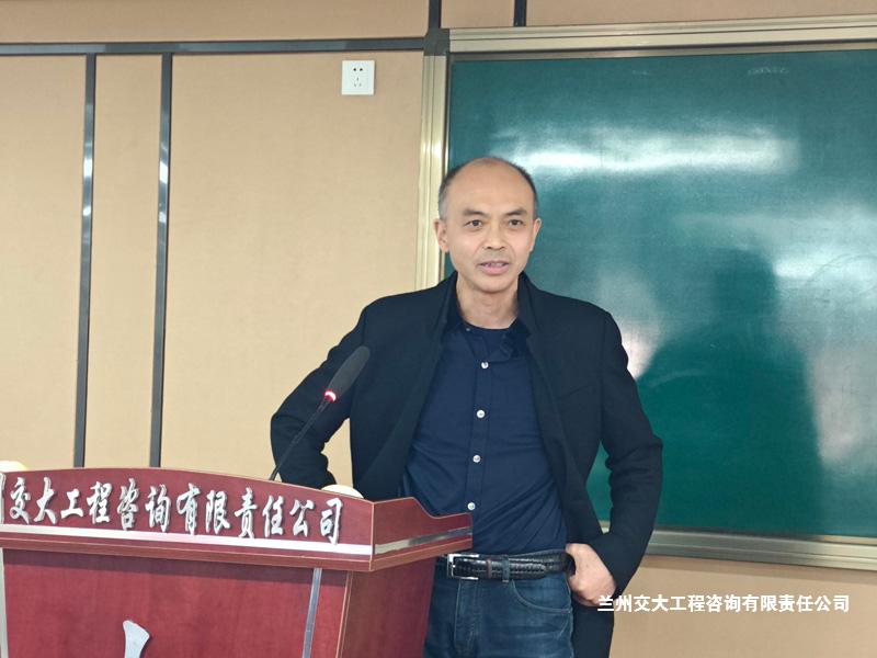 1739878565221050129.jpg 2024年度工作总结会4.jpg