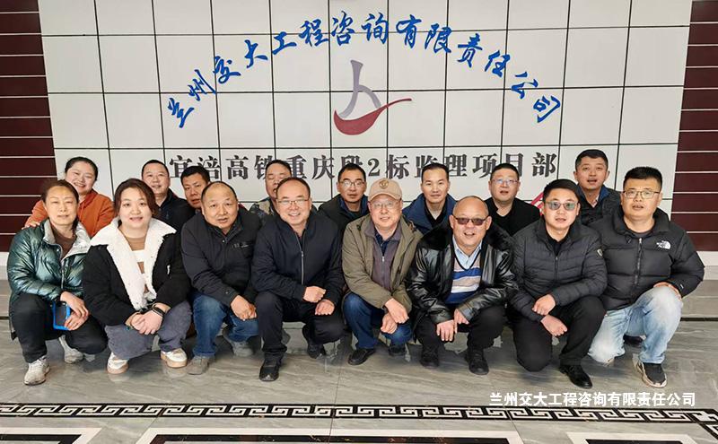 1741317373948019812.jpg 4 集体照-1.jpg