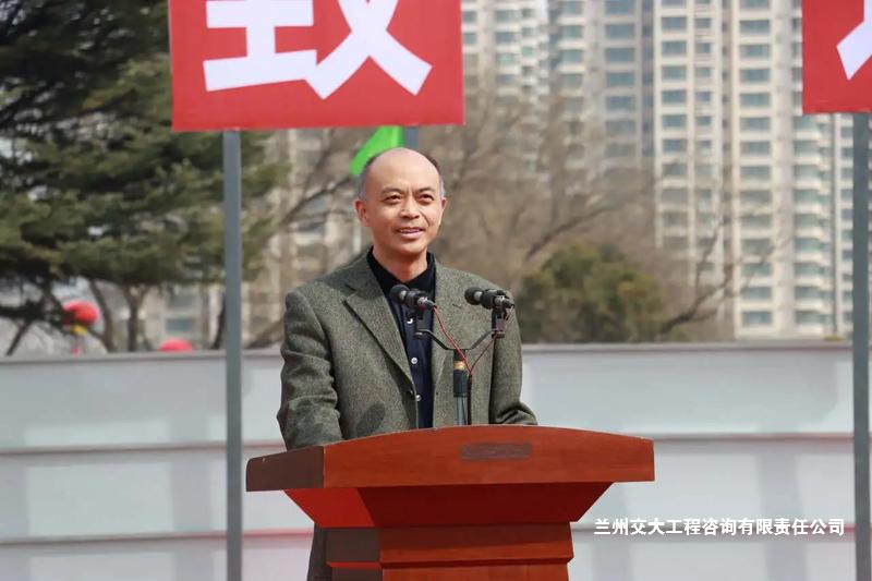 1742812461039094484.jpg 西北师大理科综合科研楼奠基仪式3-1.jpg