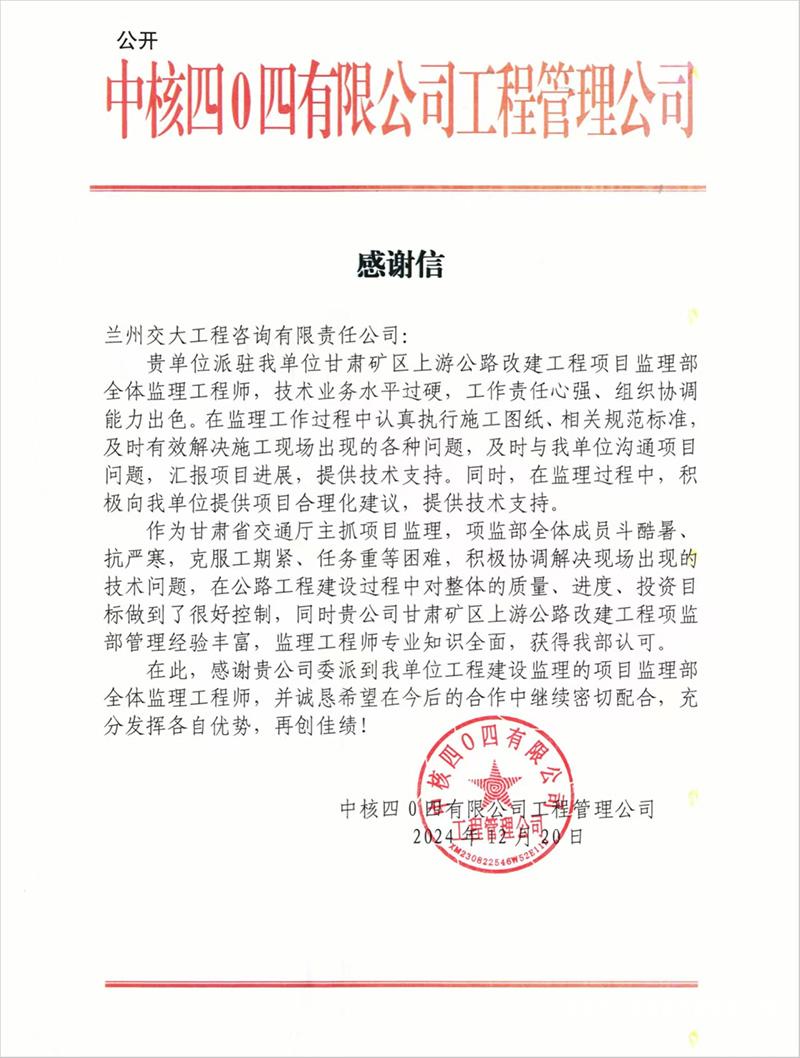 1746694608795047749.jpg 1746694608795047749.jpg