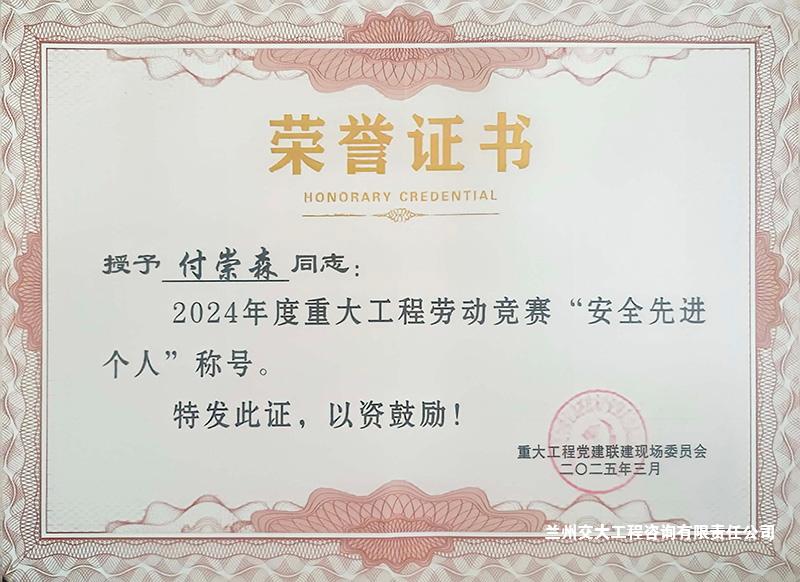 1746694670029095471.jpg 1746694670029095471.jpg