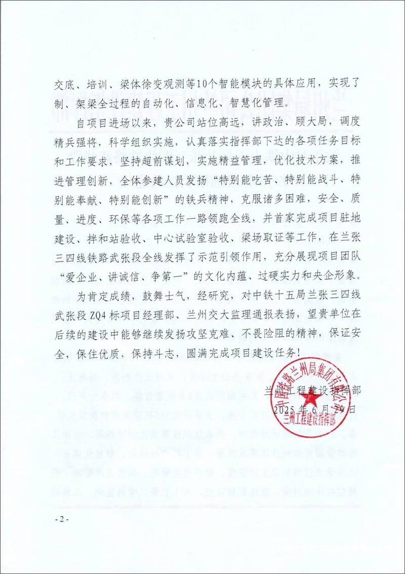 1751438358877059869.jpg 1751438358877059869.jpg