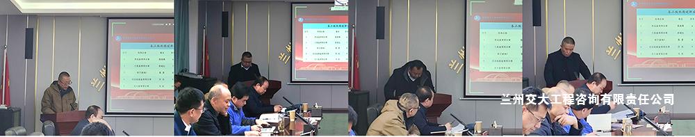 1770796973806054511.jpg 合4-改.jpg